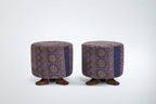 Lupa Ottoman 17"